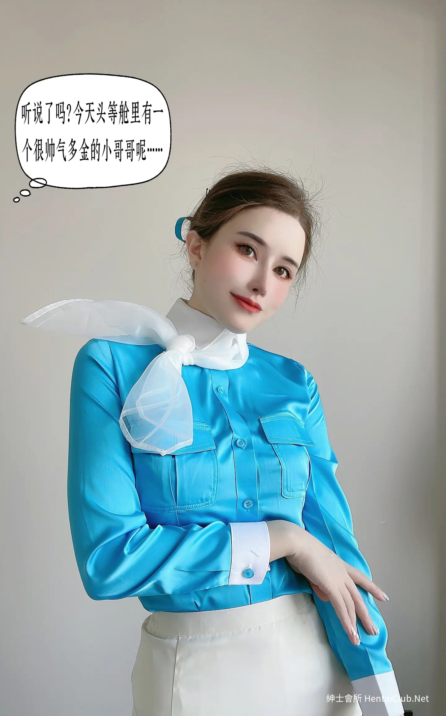 [3D]我的女友